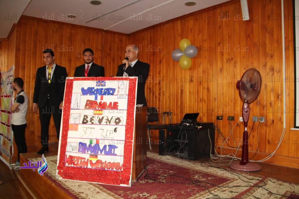 جانب من الحدث 