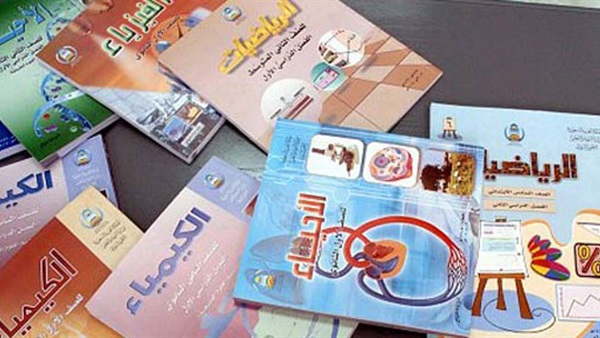 صورة أرشيفية صورة أرشيفية