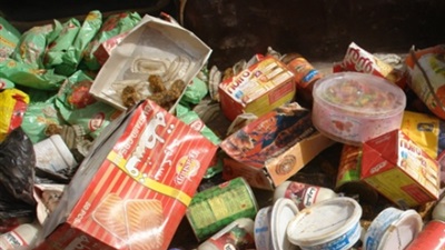ارشيفية
