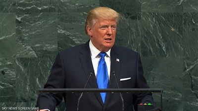 ترامب ترامب