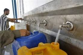 صورة آرشيفية