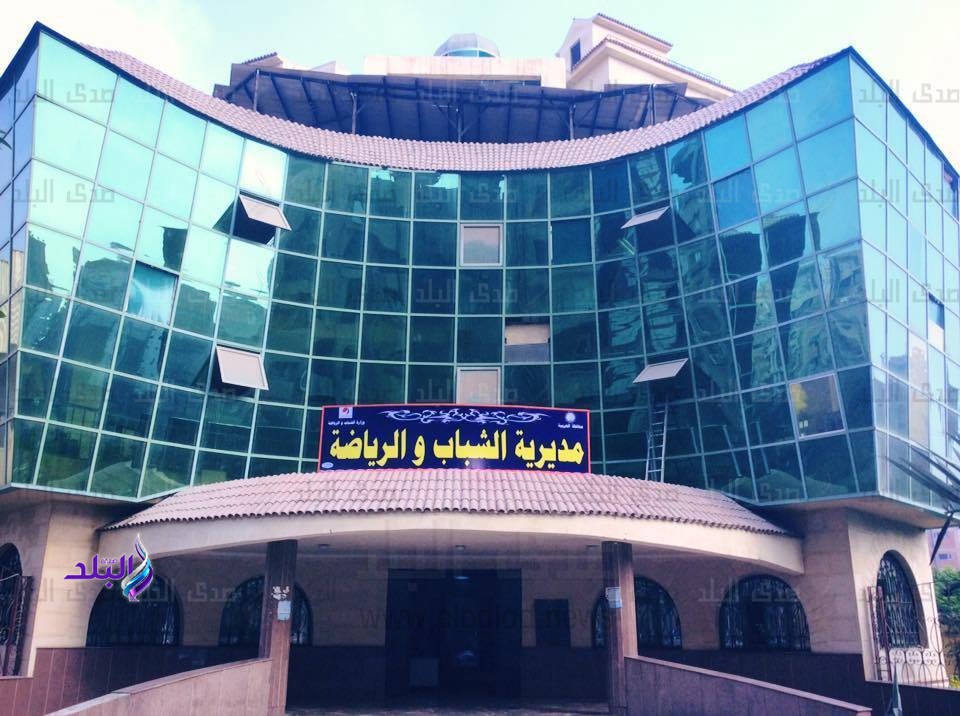 جانب من الحدث 