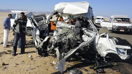 صورة أرشيفية صورة أرشيفية