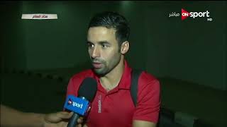 شديد قناوي لاعب الانتاج الحربي 