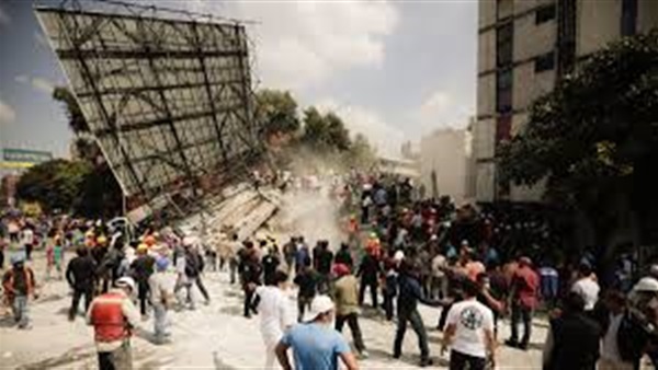 صورة ارشيفية