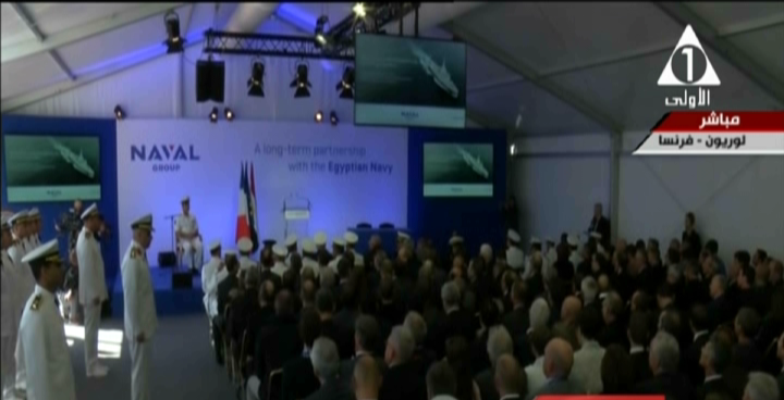 صورة من الحدث 