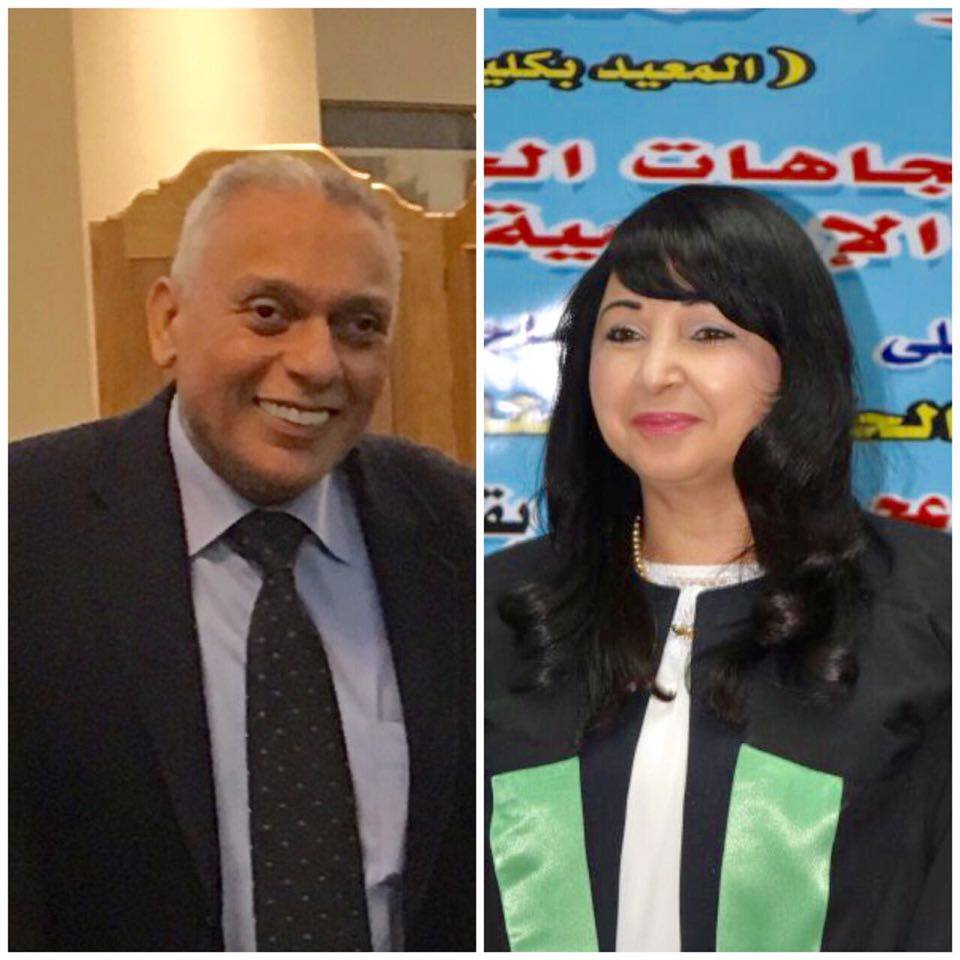 الدكتور حسن عماد مكاوي والدكتورة أماني الحسيني. الدكتور حسن عماد مكاوي والدكتورة أماني الحسيني.