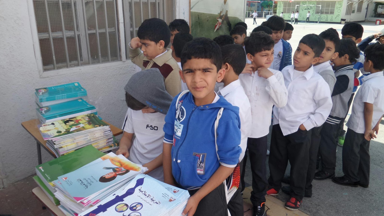 صورة أرشيفية