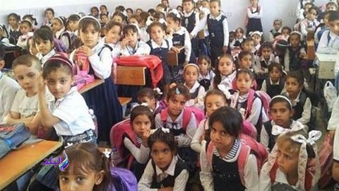 صورة أرشيفية صورة أرشيفية