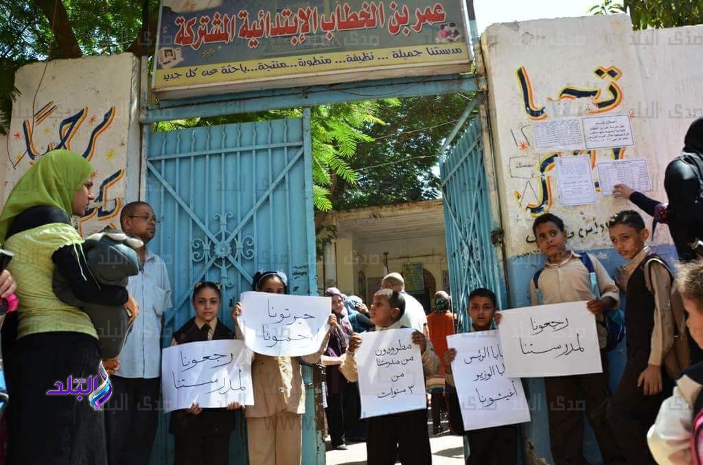 جانب من الحدث جانب من الحدث
