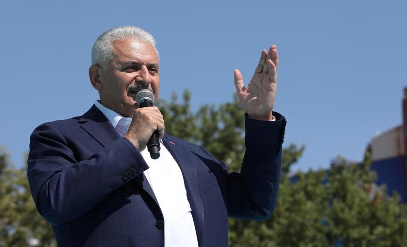 صورة ارشيفية