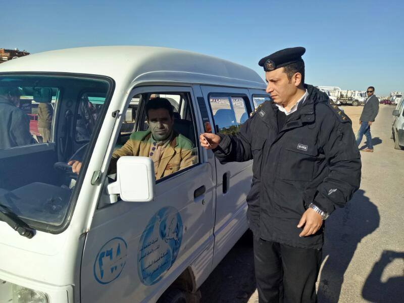 صورة أرشيفية صورة أرشيفية