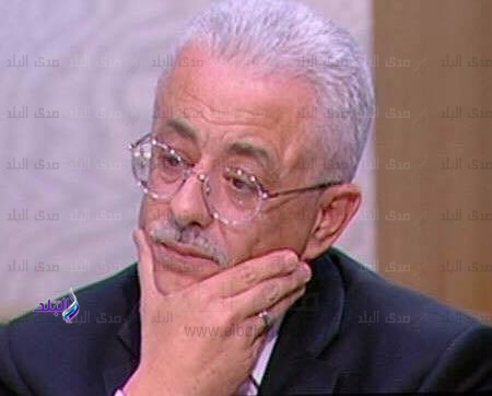 وزير التربية والتعليم