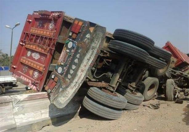 صورة ارشيفية صورة ارشيفية