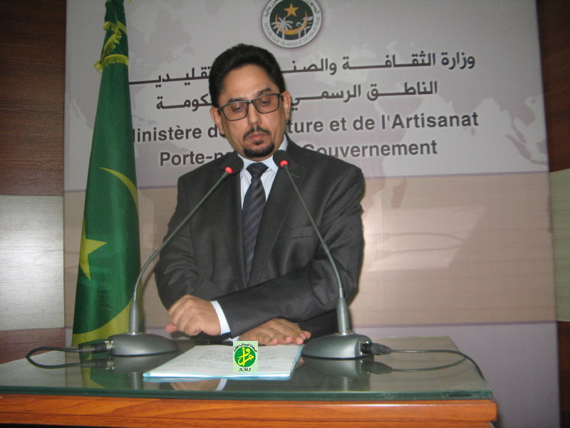 محمد الأمين ولد الشيخ وزير الثقافة