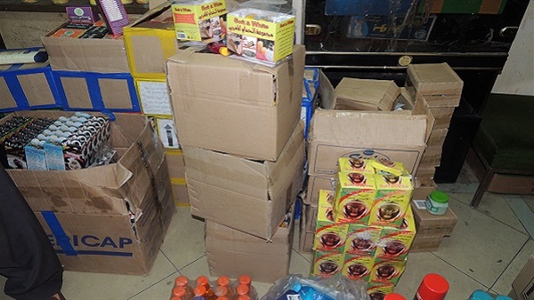 صورة ارشيفية