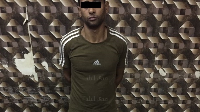 المتهم المتهم