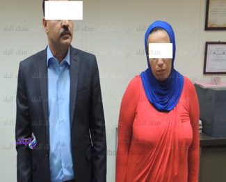 المتهمين المتهمين