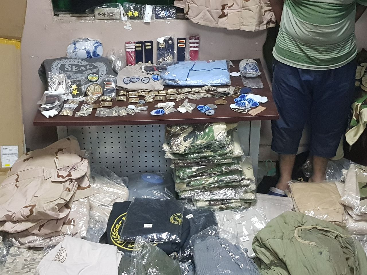 صورة أرشيفية