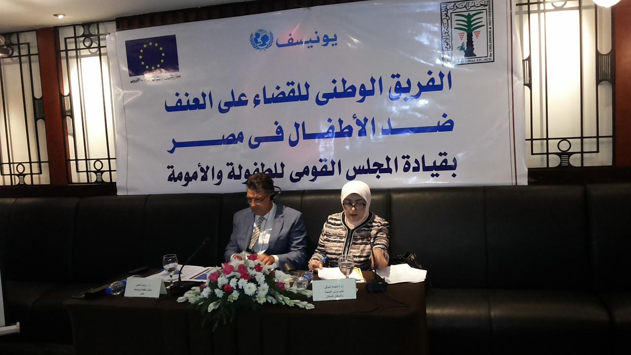 صورة من الحدث صورة من الحدث