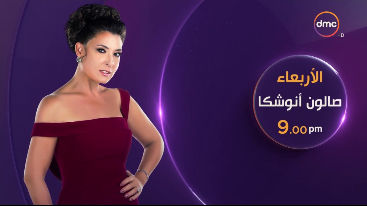 صورة أرشيفية صورة أرشيفية