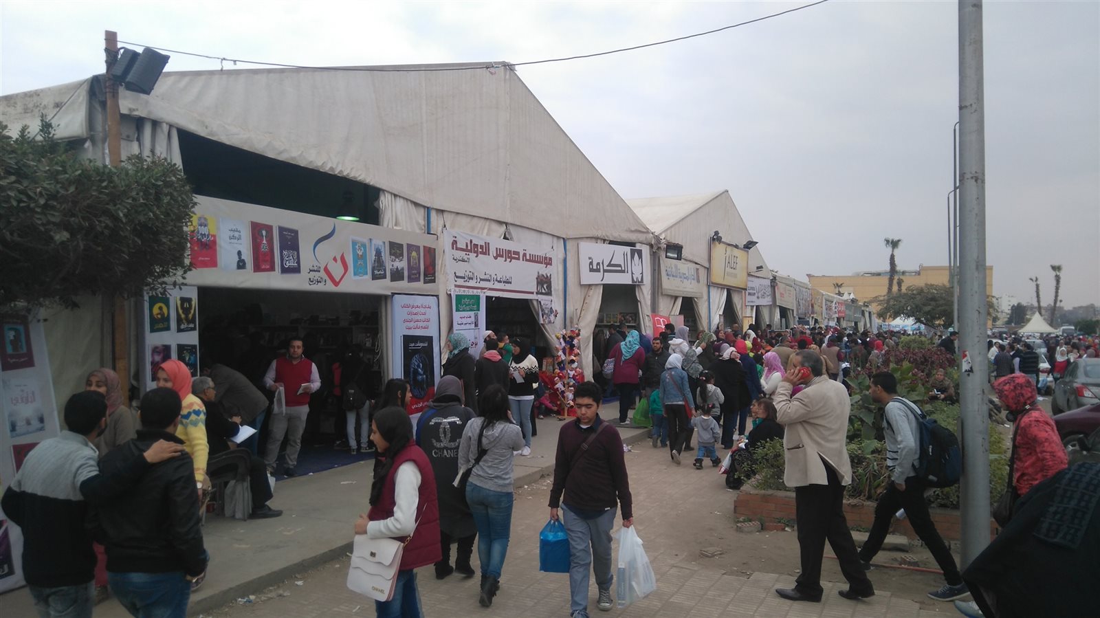 صورة ارشيفية صورة ارشيفية