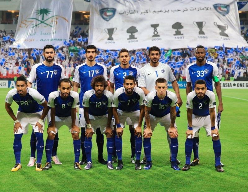 فريق الهلال السعودي