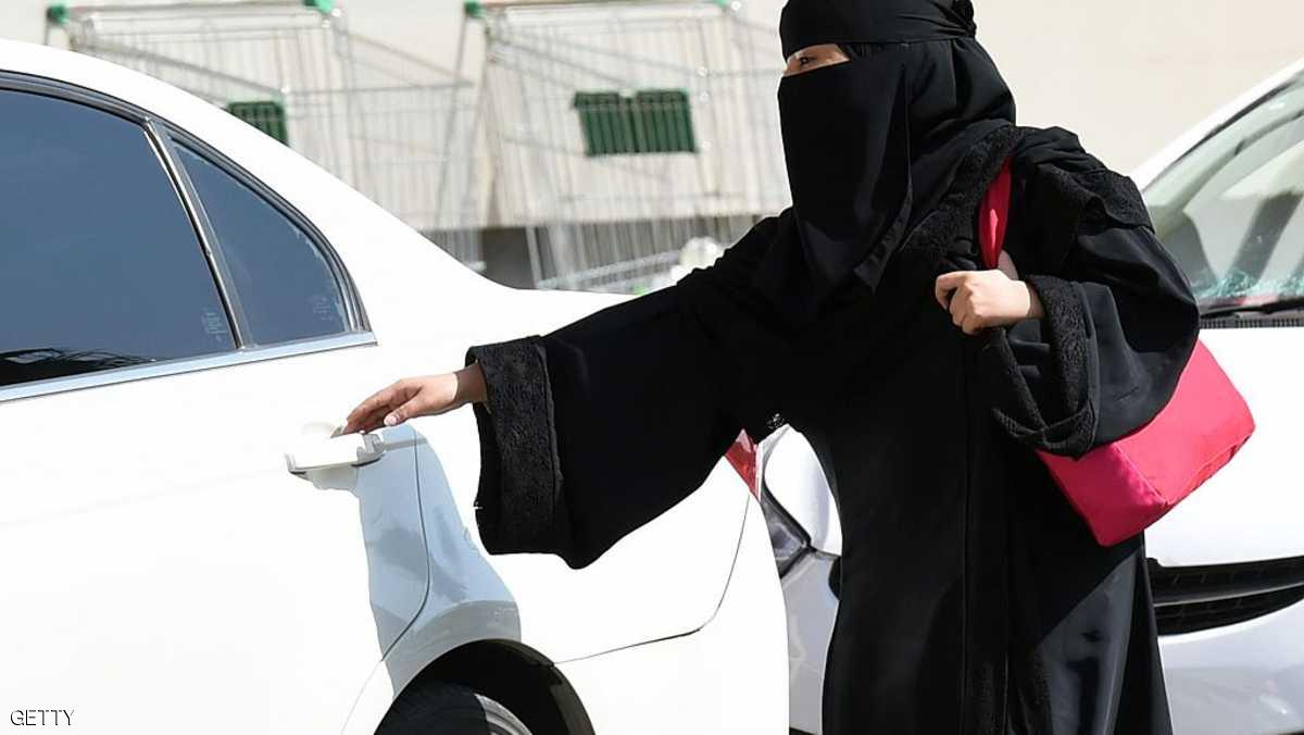 ارشيفية 