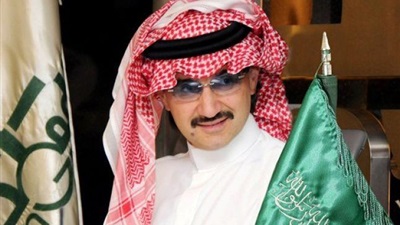 ارشيفية 