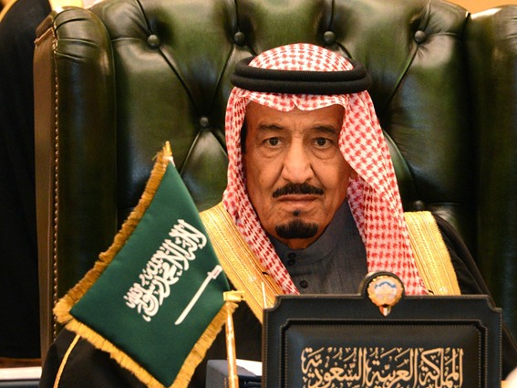 الملك سلمان بن عبد العزيز الملك سلمان بن عبد العزيز