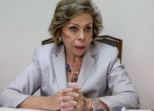 ميرفت التلاوي ميرفت التلاوي