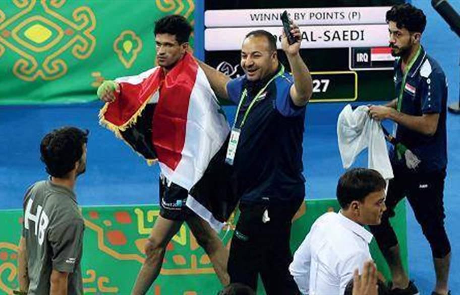 صورة ارشيفية صورة ارشيفية