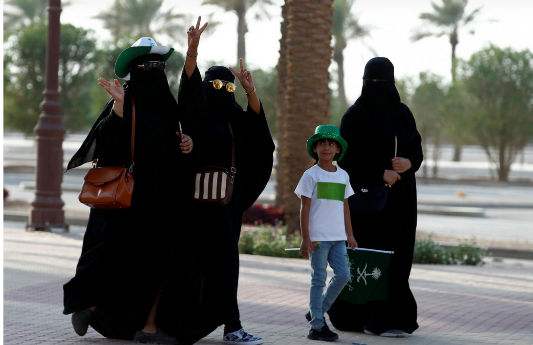 صورة ارشيفية صورة ارشيفية