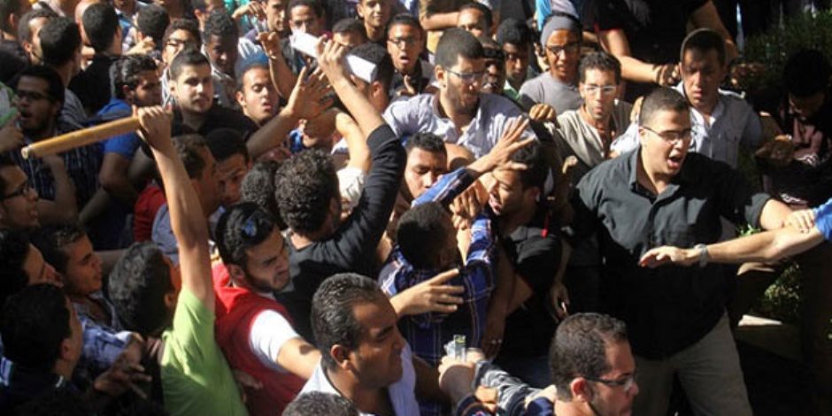 صورة ارشيفية