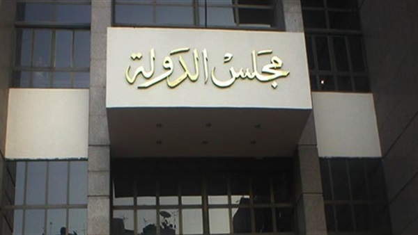صورة ارشيفية صورة ارشيفية