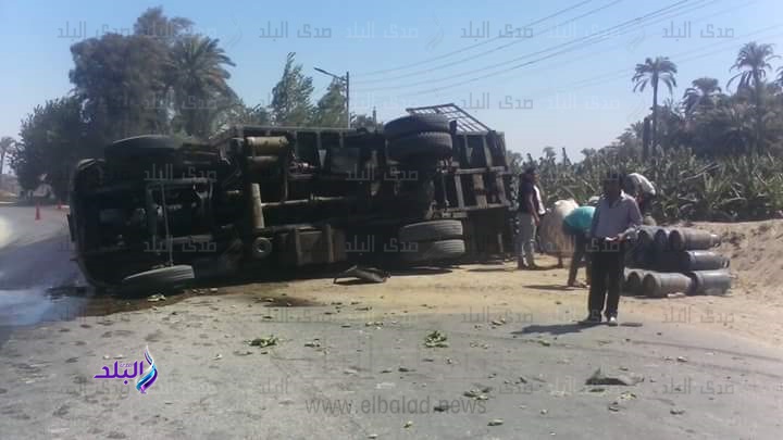 جانب من الحدث 