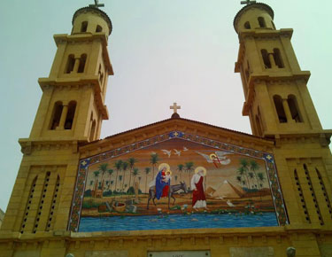 صورة أرشيفية