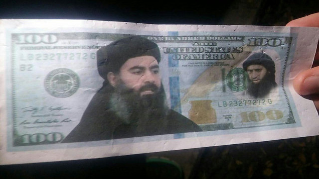 صورة ارشيفية