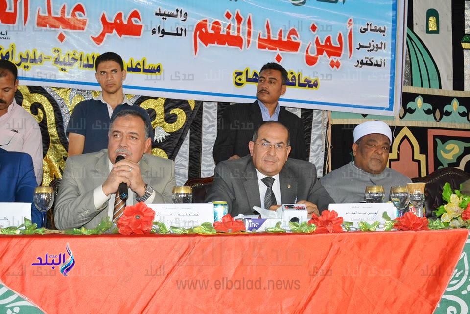 جانب من الحدث جانب من الحدث