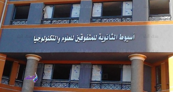 صورة أرشيفية صورة أرشيفية