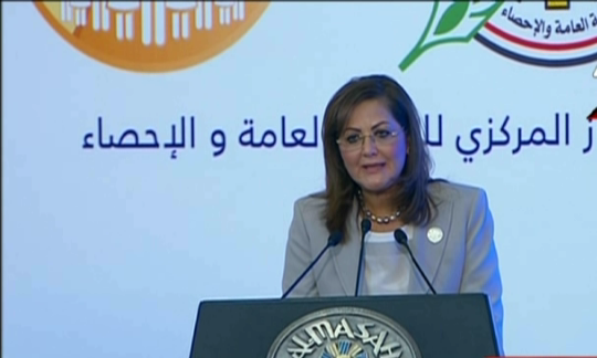 الدكتورة هاله السعيد وزيرة التخطيط