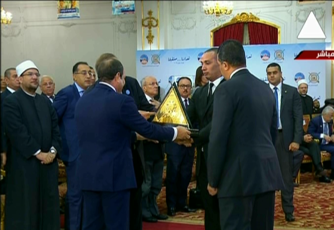 صورة من الحدث