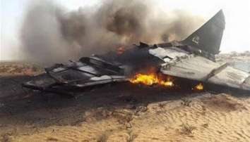 صورة ارشيفية صورة ارشيفية