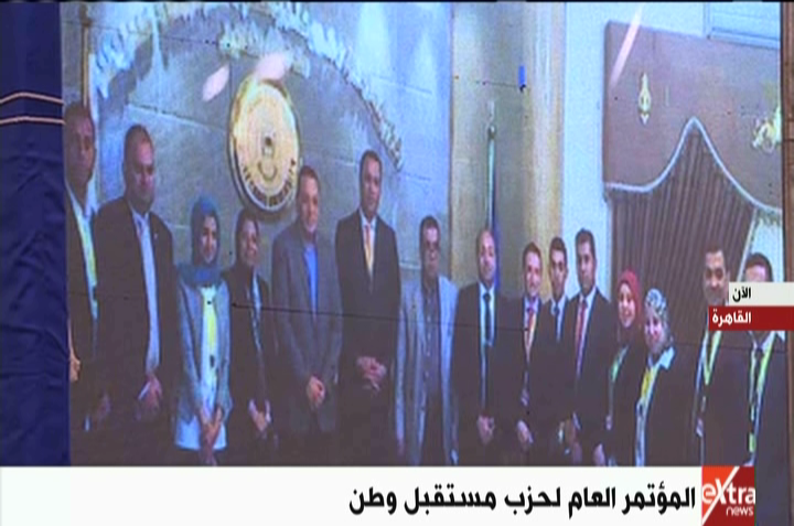 صورة من الحدث 
