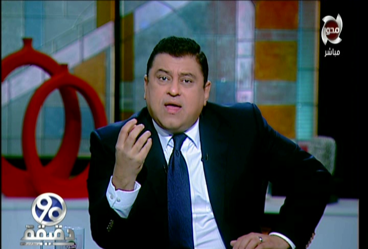 الإعلامي معتز الدمرداش