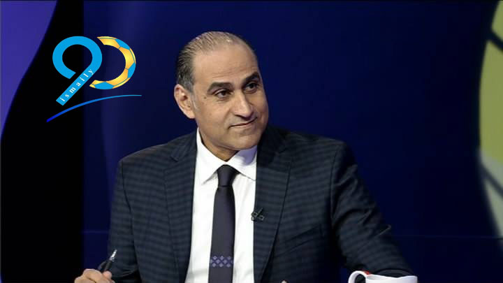  خالد بيومي الناقد الرياضي 