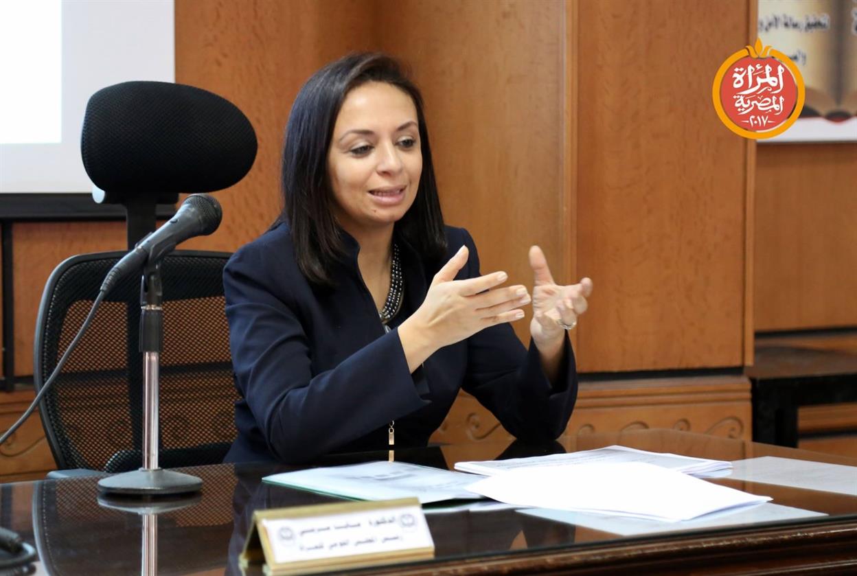 الدكتورة مايا مرسي