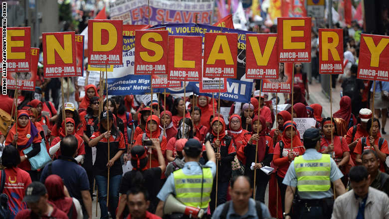 صورة ارشيفية