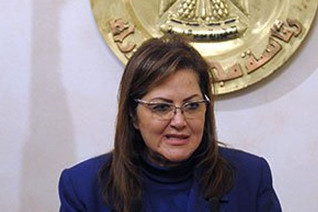 هالة السعيد وزيرة التخطيط