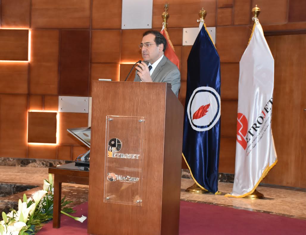 صورة أرشيفية لوزير البترول 